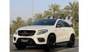 Mercedes-Benz GLE 43 AMG Coupe MERCEDES GLE43 AMG GCC