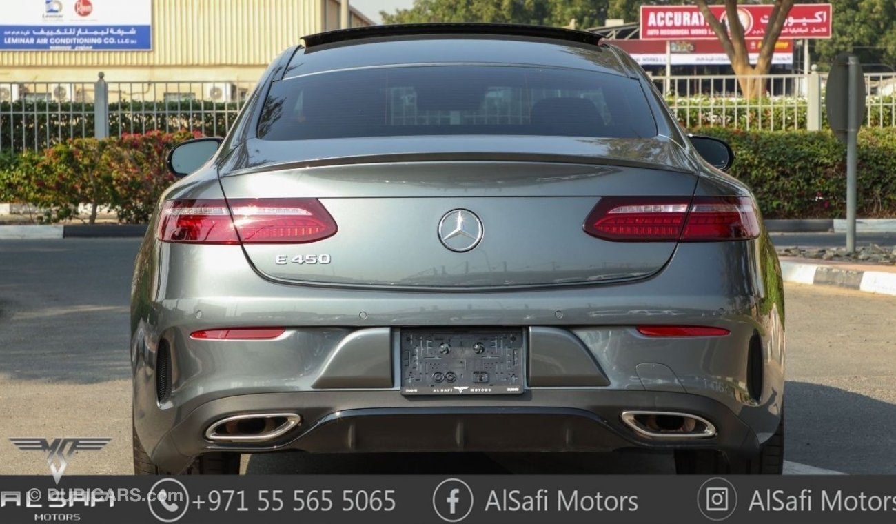 مرسيدس بنز E450 كوبيه