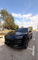 جيتور داشينج