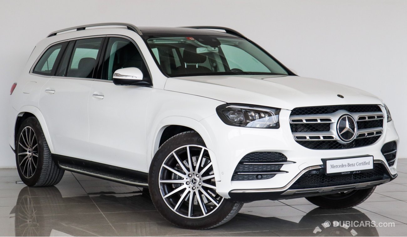 مرسيدس بنز GLS 450 4matic