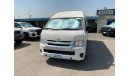 Toyota Hiace High Roof 13 seats Diesel 2.5 Engine