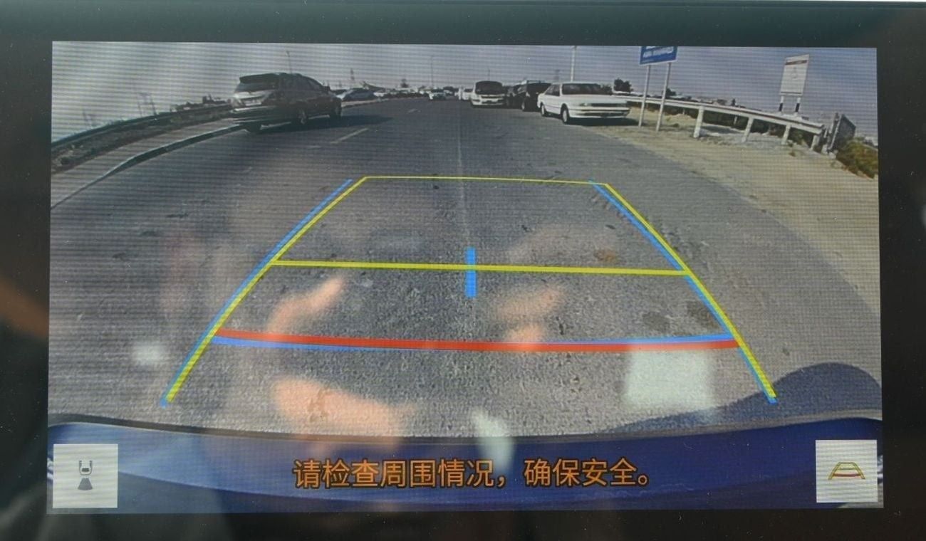 Toyota Camry Toyota Camry Hybrid 2.0 Chinese