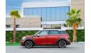 Mini Cooper Countryman S | 1,369 P.M  | 0% Downpayment | Immaculate Condition!