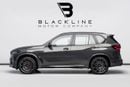 بي أم دبليو X5 M BUY NOW, PAY 2027 | THE BLACKLINE STANDARD | October 2027 Porsche Warranty, GCC