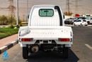 Suzuki Carry STD 2026 Mini Truck | 1.2L | MT | Reinforced Frame | Low Maintenance Cost