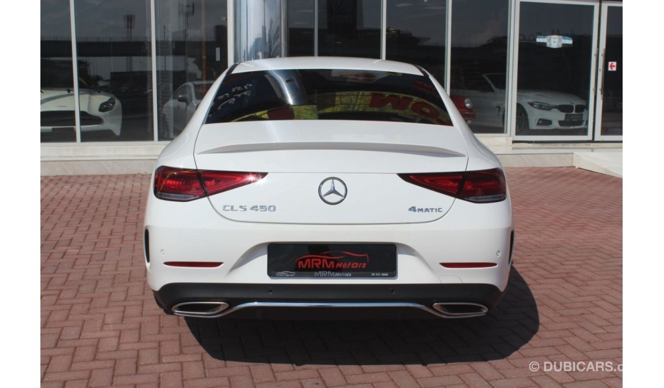 مرسيدس بنز CLS 450 بريميوم