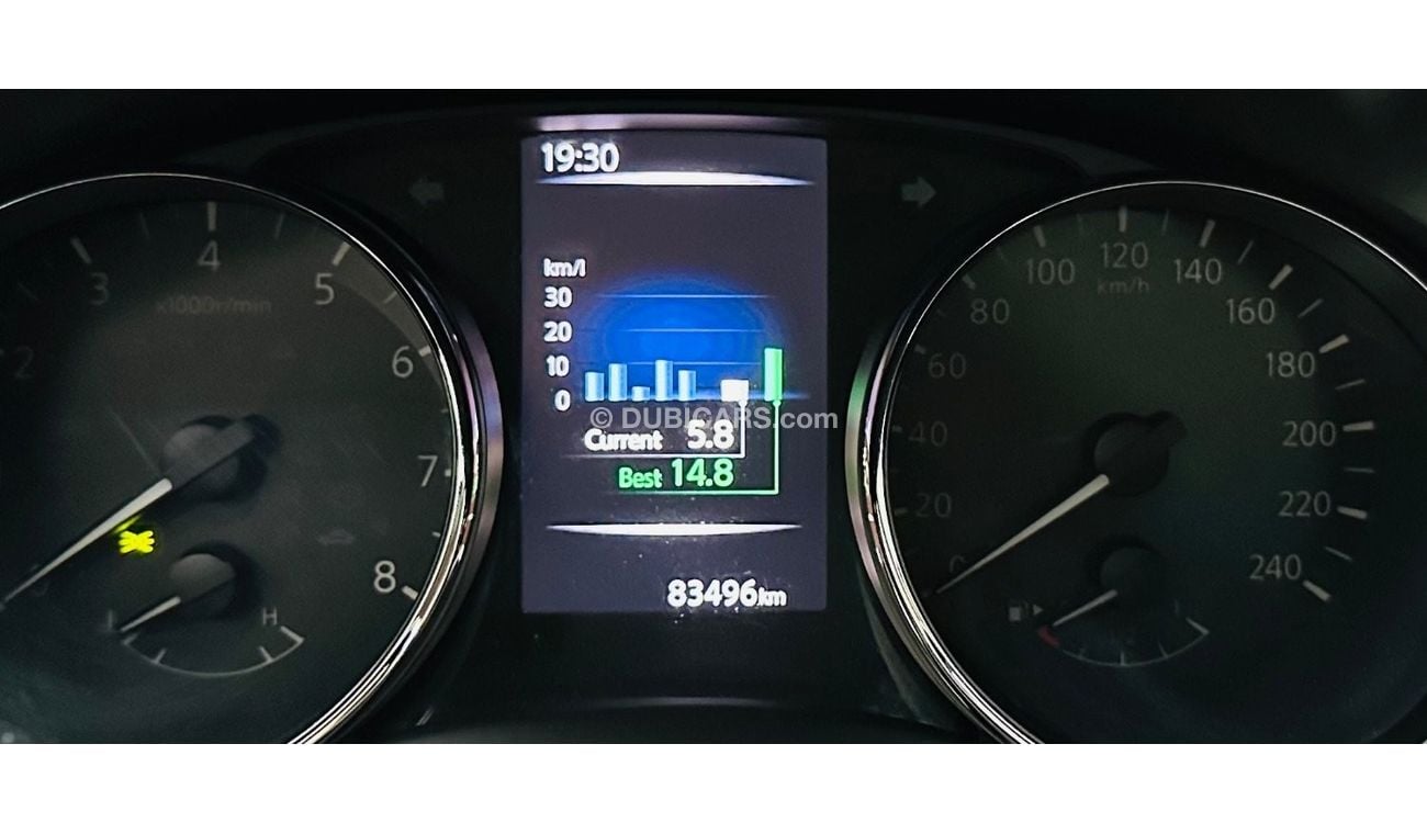 نيسان إكس تريل GCC .. FSH .. SL .. Perfect Condition .. 2,5L .. Top Range