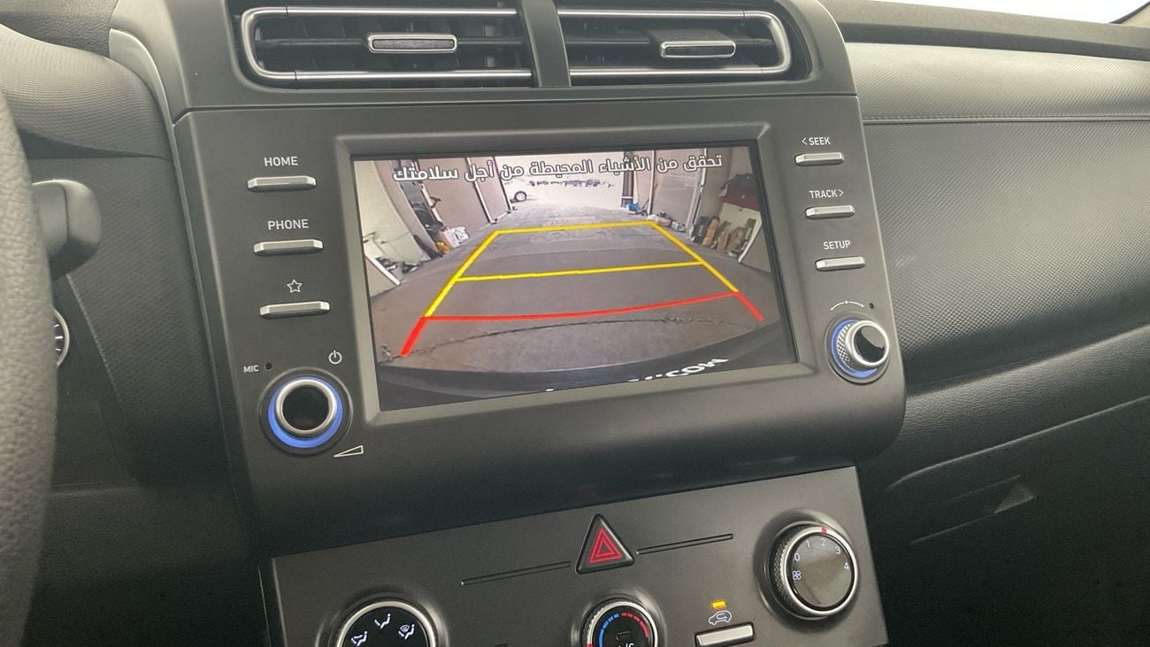 Hyundai Creta Smart 1.5L Smart | Guaranteed Warranty | 0 Down Payment