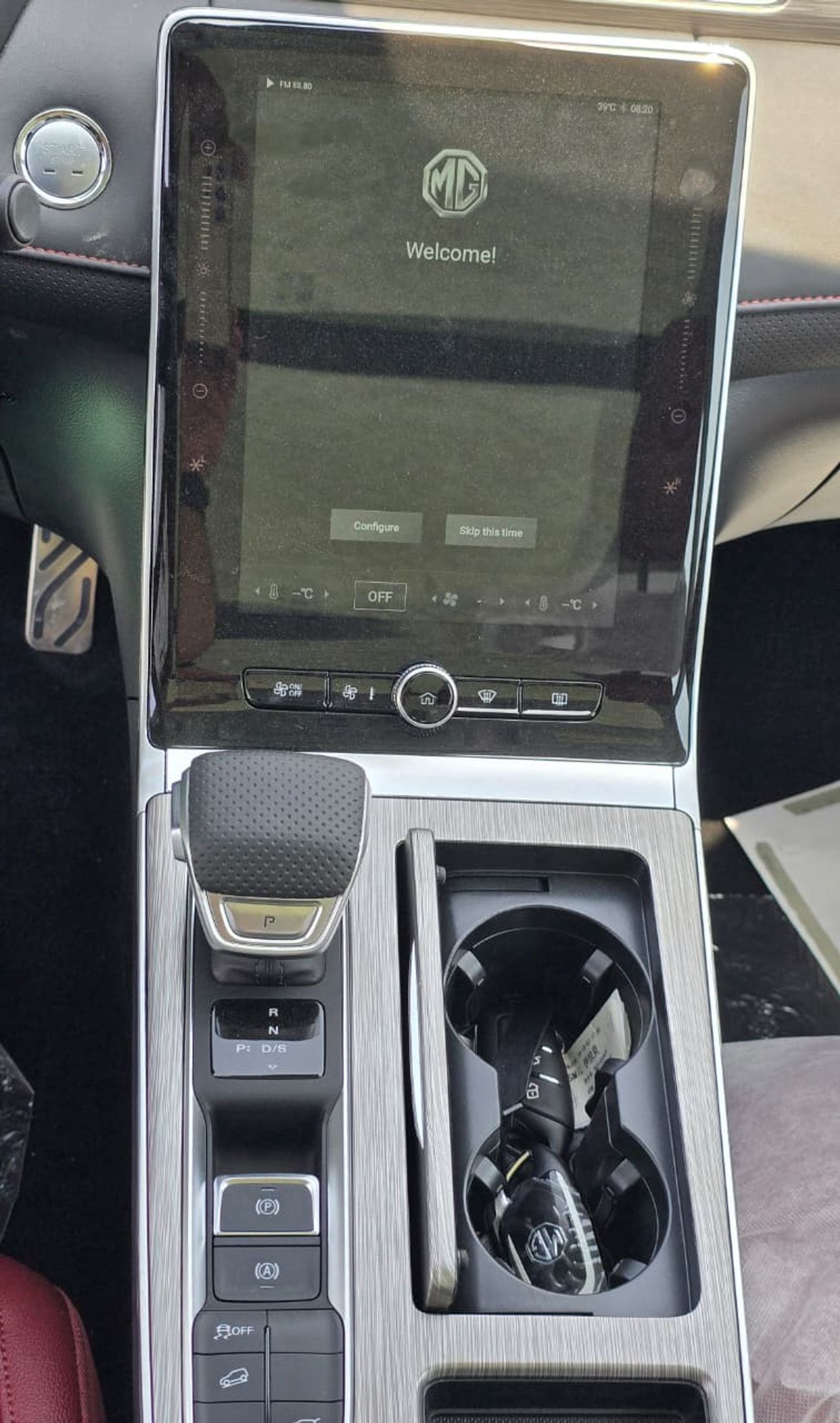 MG RX5 OMG RX5 1.5T 2025