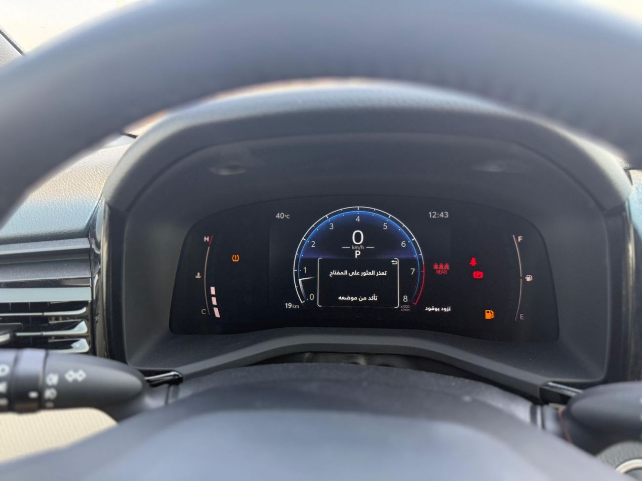 تويوتا كامري Toyota Camry TOYOTA CAMRY LE 2.5L 2025