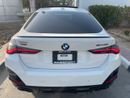 BMW M440i Warranty