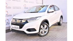 هوندا HR-V AED 1400 PM | 0% DP | 1.8L LX GCC DEALER WARRANTY