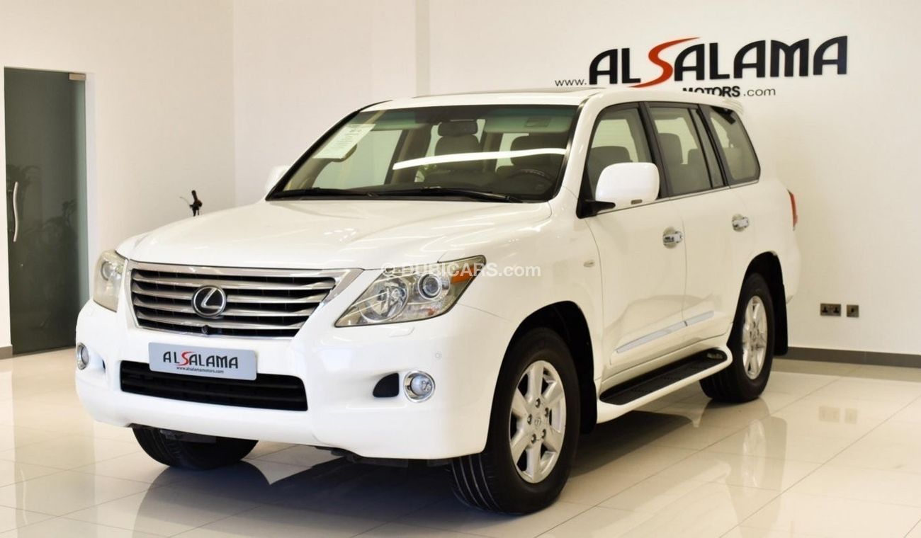 Lexus LX 570