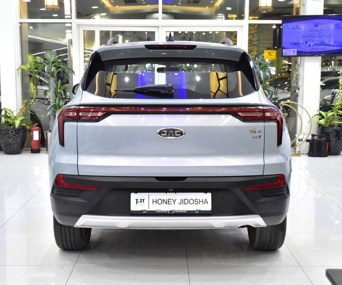 جاك JS4 EXCELLENT DEAL for our JAC JS4 1.5T ( 2023 Model ) in Blue Color GCC Specs