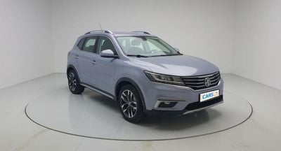 MG RX5 2022 LUXURY | AED 721/Month | 0 DP | 30 Day Return | Warranty