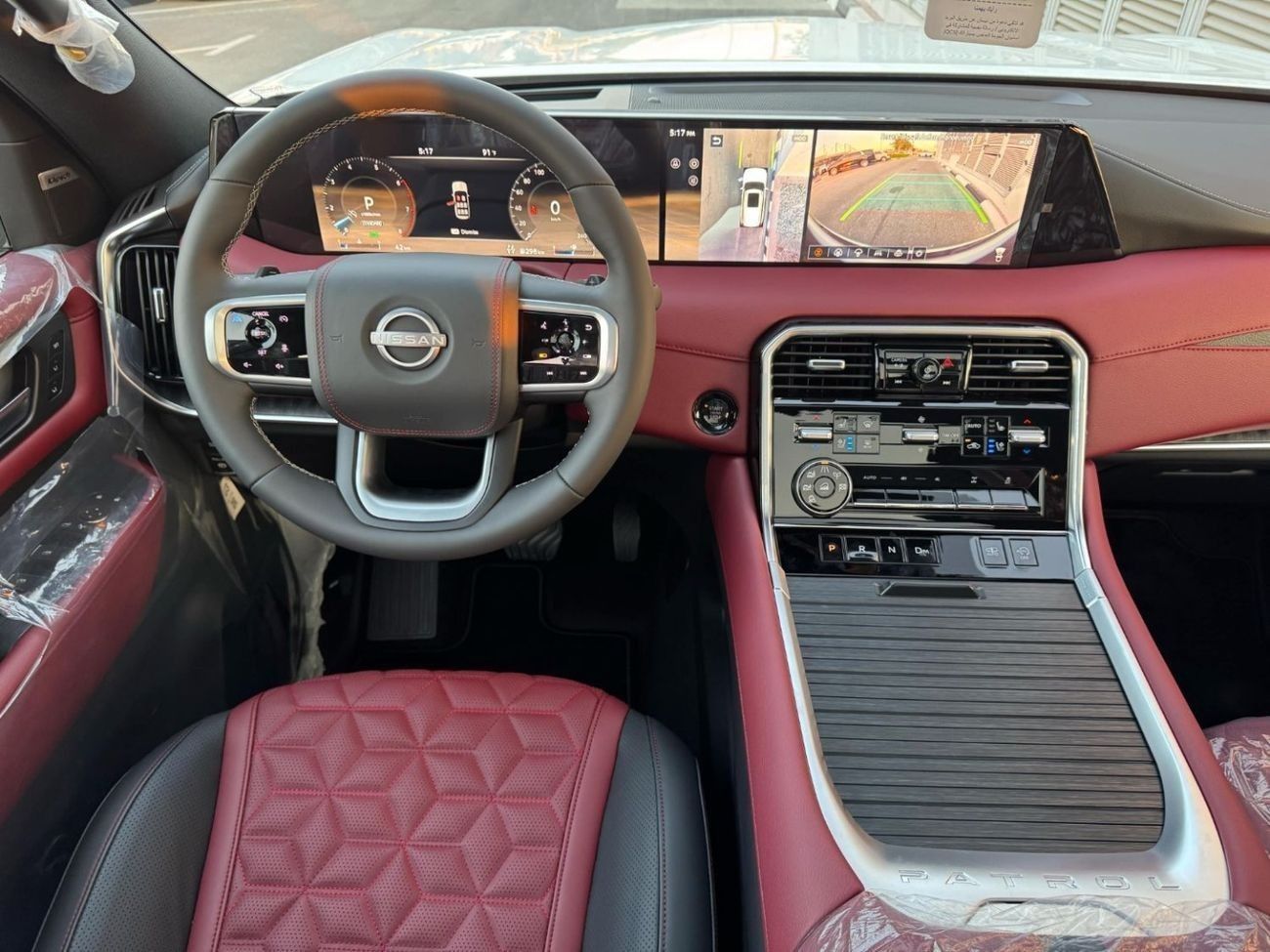 نيسان باترول LE Platinum City 3.5L **2025**GCC SPEC UNDER WARRANTY