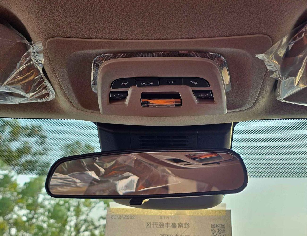 تويوتا ليفين GR SPORTS HYBRID / 1.8L V4 / 360*CAMERA / LEATHER SEATS / SUNROOF (CODE # TLHGR)