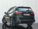 BMW X5 40i X 3.0L