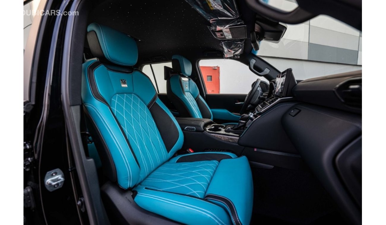 Toyota Land Cruiser MBS Autobiography | Custom Turquoise Seats