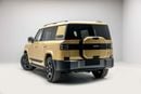 BYD Leopard Titanium 7 Ultra 2.5L - Gold Inside Orange | Export Only