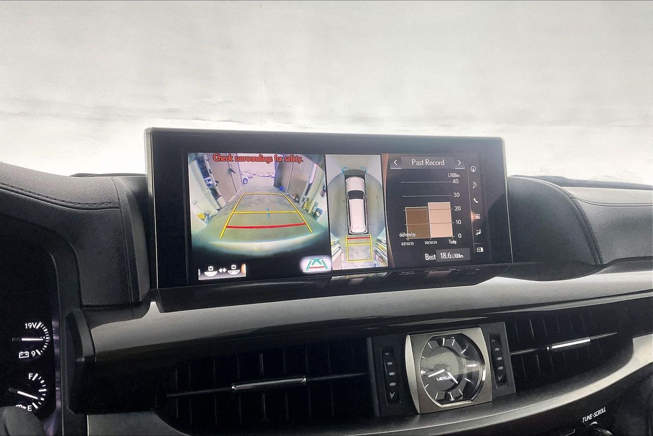 لكزس LX 570 Platinum | upto AED 20,000 Ramadan Discount | شامل الضمان | 0 ﺪﻔﻋﺓ ﺃﻮﻟﻯ