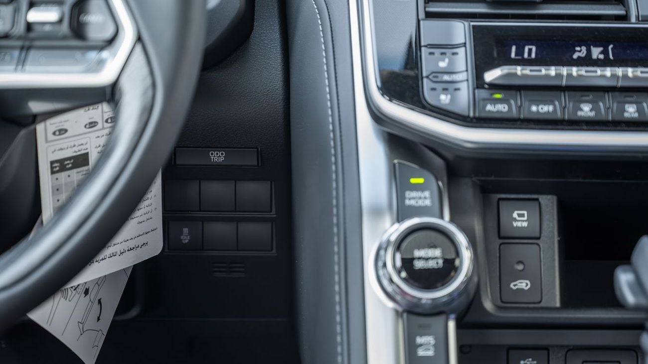 Toyota Land Cruiser TOYOTA LANDCRUISER 3.3 VXR HIGH DSL -2026YM