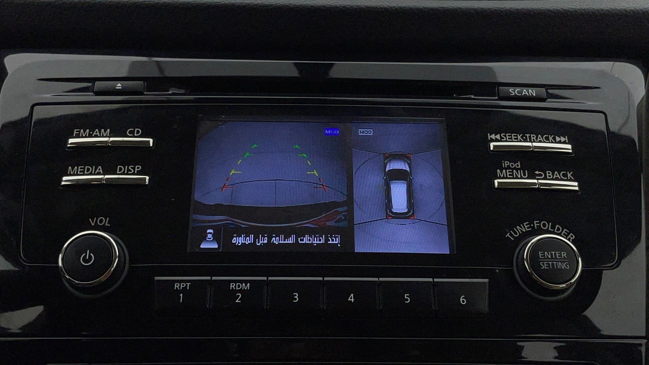 نيسان إكس تريل X TREMER SV 2.5 | بدون دفعة مقدمة | اختبار القيادة في المنزل