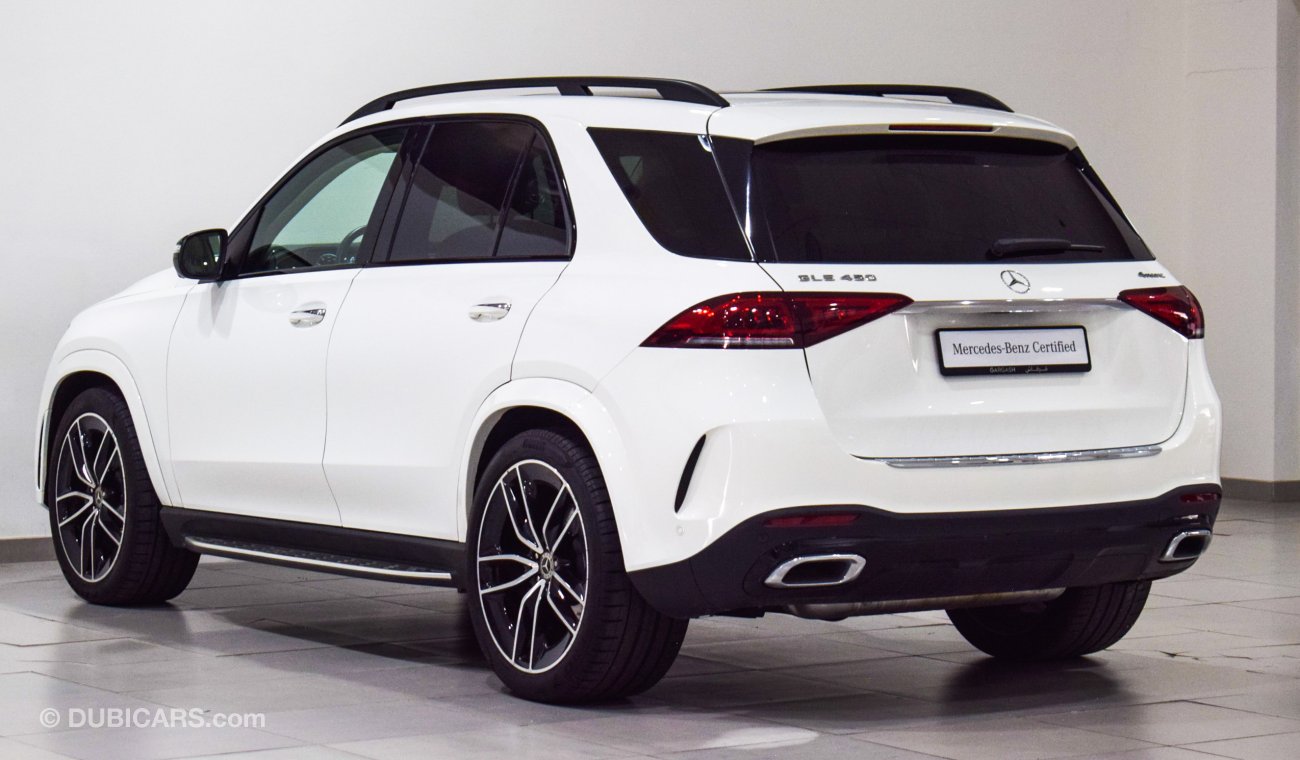 مرسيدس بنز GLE 450 4MATIC