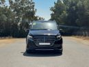 Mercedes-Benz V 300 V300L || Long Wheelbase Luxury Edition || Brand New