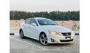 لكزس IS 250 Lexus IS250 Fresh Import Custom Papers