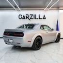 دودج تشالينجر R/T Plus 5.7L (372 HP)
