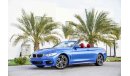 BMW 428i Mkit Convertable - Fully Agency Serviced! - Under Warranty! - Only AED 2,330 PM - 0% DP