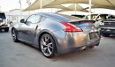 نيسان 370Z