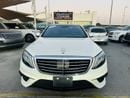 Mercedes Benz S63 AMG