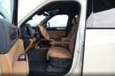 BYD Leopard 5 ULTRA 210KM Tianshen Ultra Edition