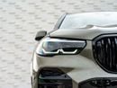 BMW X5 40i M Sport 3.0L