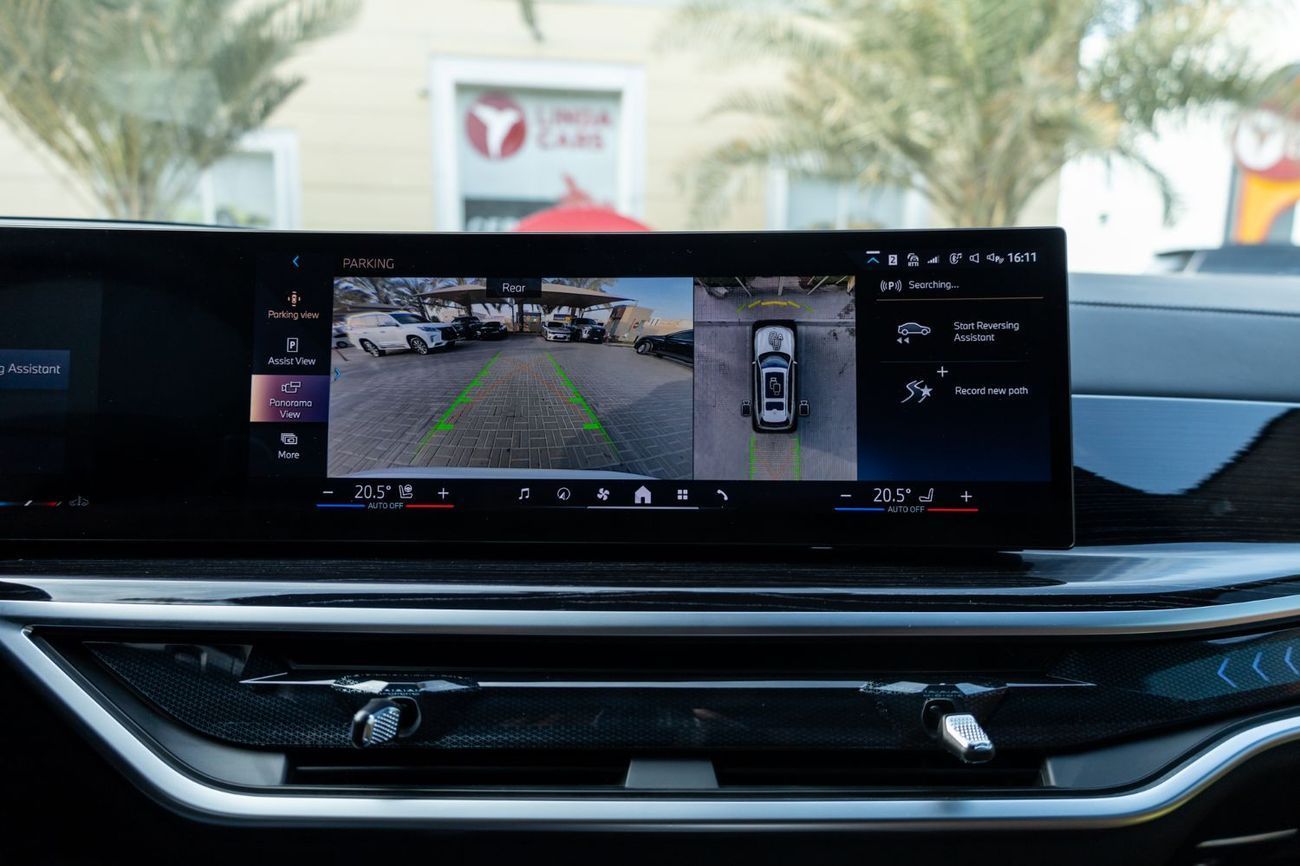 بي أم دبليو X7 40i M Sport Pure 3.0L (335 HP)