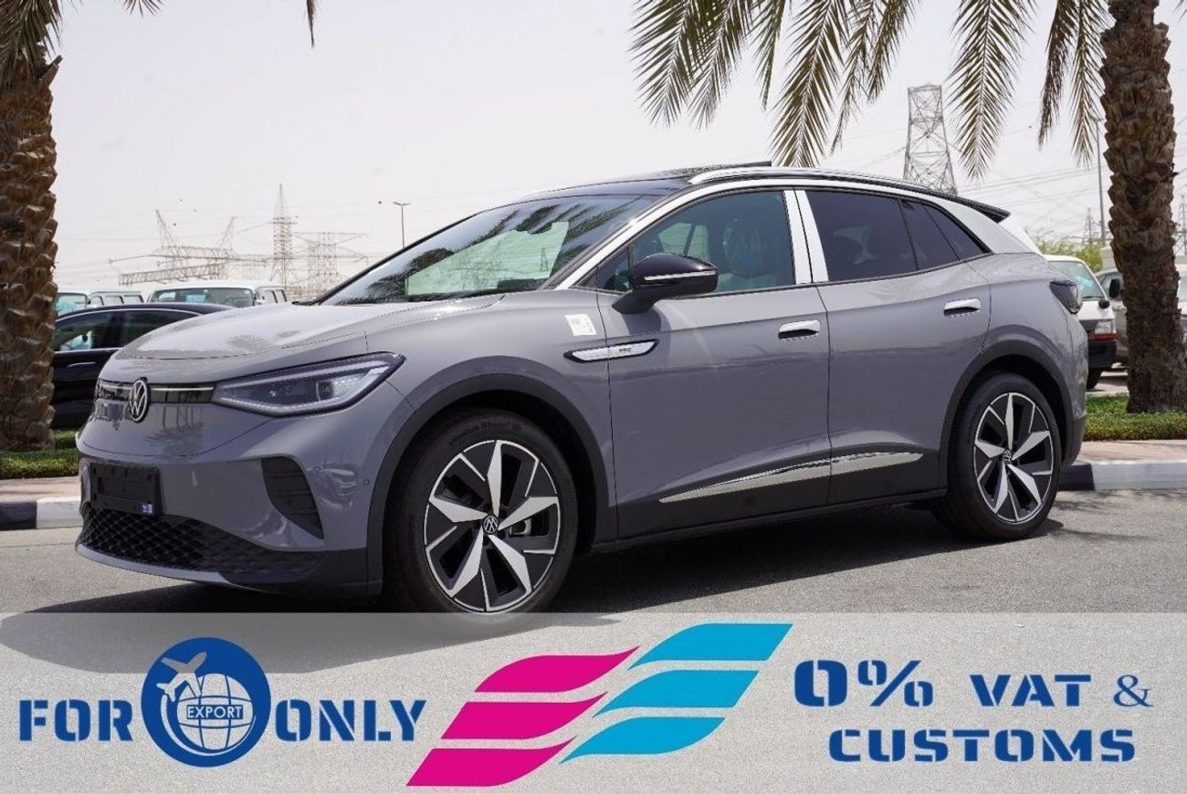 فولكس واجن ID.4 2024 فولكس واجن اي دي فور لونغ رانج 0كم