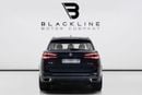 BMW X5 Title - The BEST Ramadan offer in the UAE - Limited Time Only! 40i M Sport 3.0L 2023 BMW X5 xDrive40