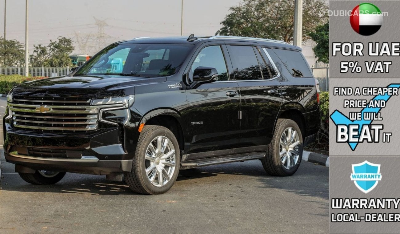 شيفروليه تاهو High Country SUV V8 6.2L , 2023 , 0Km , With 3 Years or 100K Km Warranty