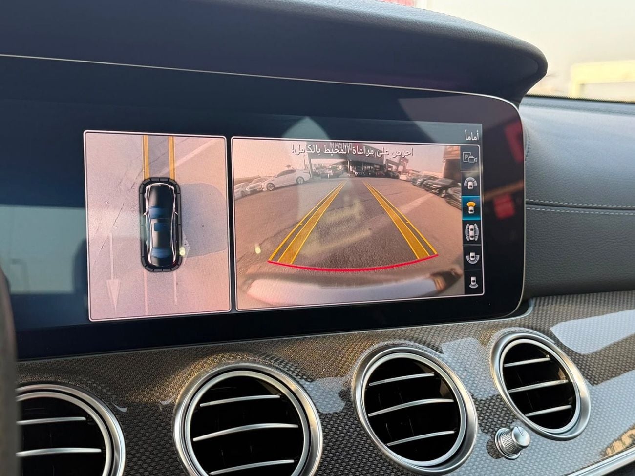 مرسيدس بنز E 350 AMG