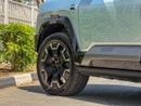 بي واي دي ليوبارد 8 Smart and Brave Flagship Edition (7 Seats)