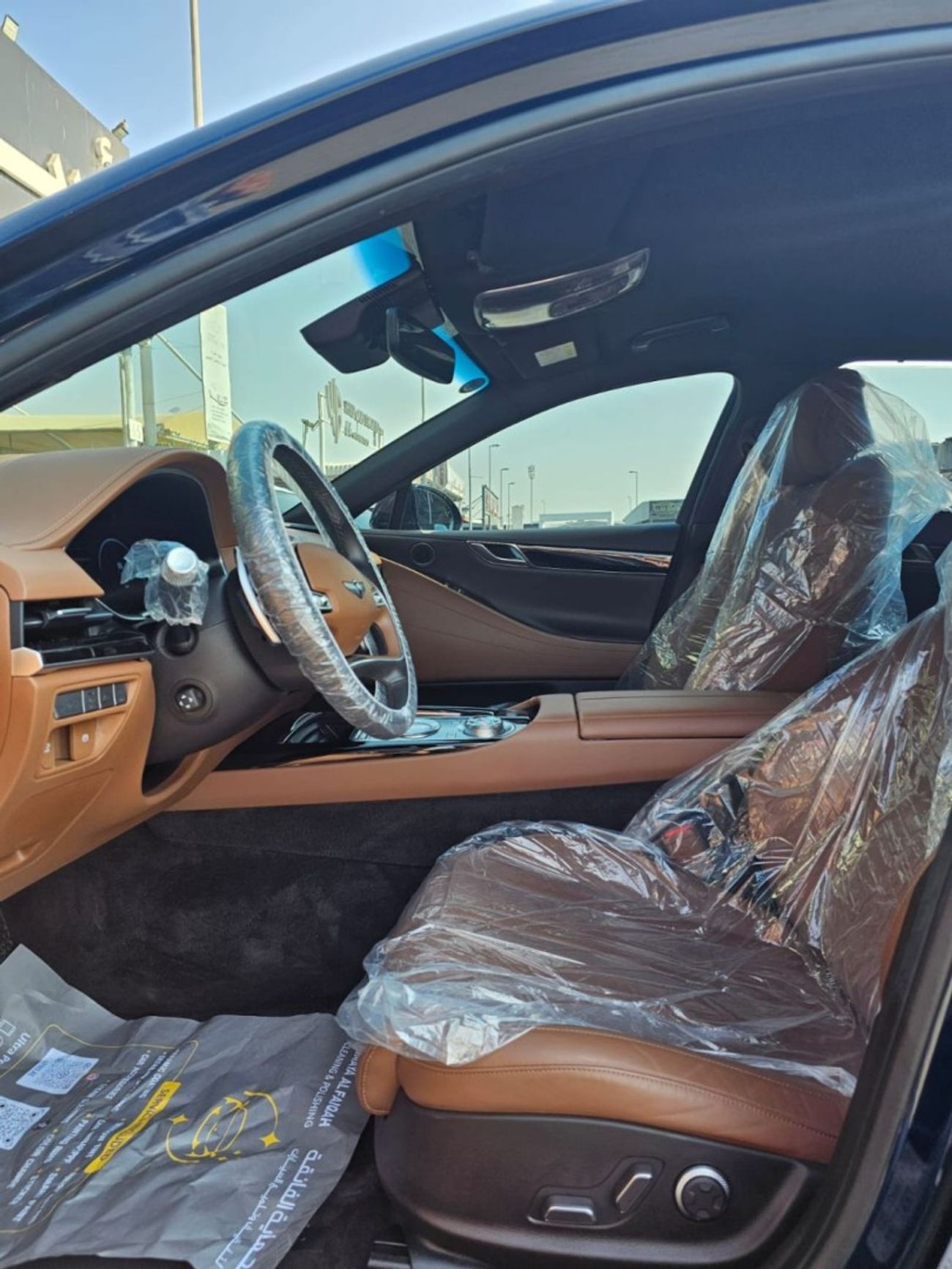 Genesis G80 Royal 3.5L AWD