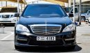 Mercedes-Benz S 550 With 2013 S 65 Kit