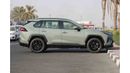 Toyota RAV4 2024 Toyota Rav4 2.5 Hybrid HI - Urban Khaki inside Black | Export Only