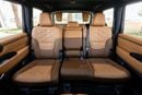 Nissan Patrol LE Platinum City 3.5L
