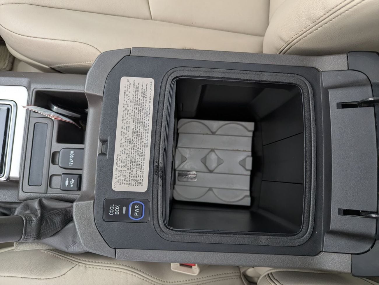 تويوتا برادو Toyota Prado v6 4.0L Petro engine LHD white colour