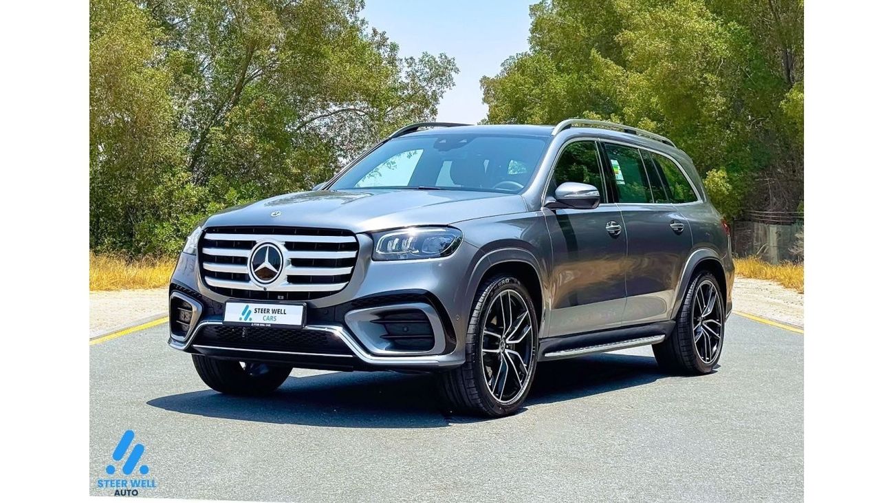 Mercedes-Benz GLS 450 2024 / 5 YEARS WARRANTY HIGH OPTION GCC BRAND NEW