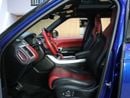 Land Rover Range Rover Sport SVR 5.0L (550 HP)