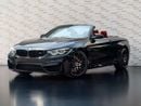 بي أم دبليو M4 Competition 3.0L